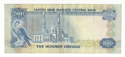 1982 - 1983 United Arab Emirates UAE 500 Dirhams P-11 Banknote (Sparrow Hawk)