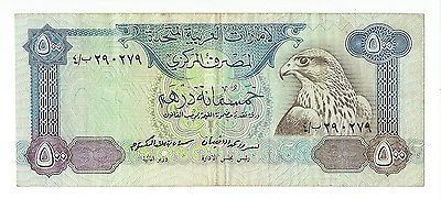 1982 - 1983 United Arab Emirates UAE 500 Dirhams P-11 Banknote (Sparrow Hawk)