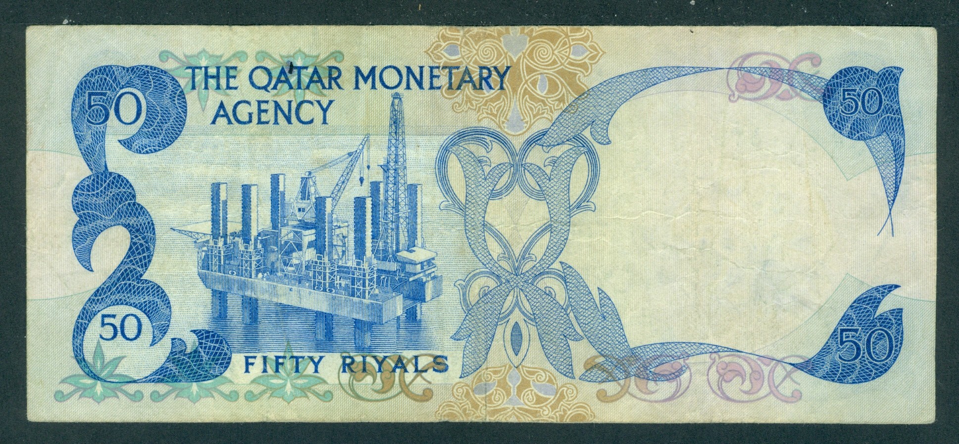 1973 Qatar 50 Riyals Banknote P-4 First Issue The Monetary Agency SN: 1/A 410535