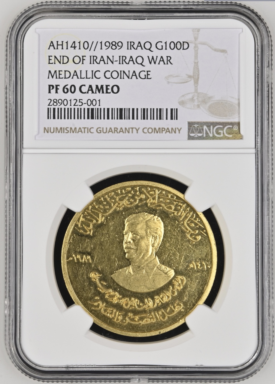 1989 Iraq 100 Dinar Gold Coin Medal End War Victory Day Saddam Hussein NGC PF 60 Cameo