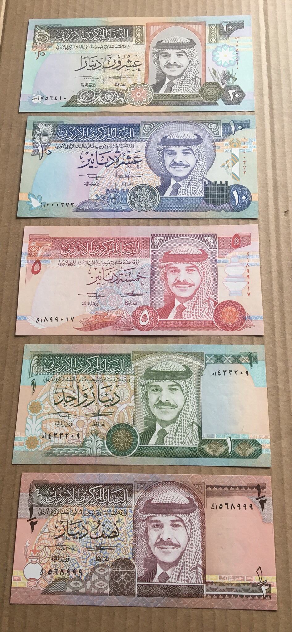 1992 Jordan Complete Set of 5 Banknotes 1/2 1 5 10 20 Dinar P-23 24 25 26 27 UNC