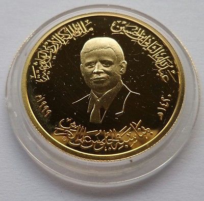 1999 Jordan 10 & 50 Dinar Gold Silver Coin Medal King Abdullah II the Accession