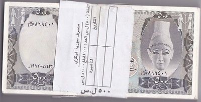 1992 Syria Bundle of 100 Pieces 500 Pound Banknote Pick # 105f – Mint Hafz Assad