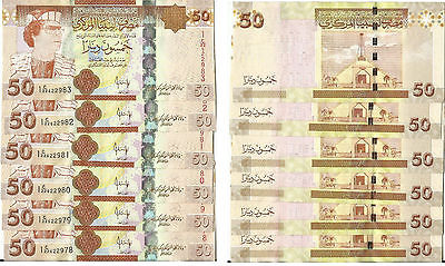 2008 Libya Libyan Lot of 6 Consecutive 50 Dinar Banknote P 75 Qaddafi Rare (XF)