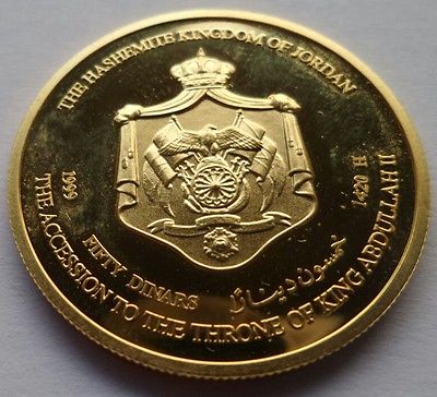 1999 Jordan 10 & 50 Dinar Gold Silver Coin Medal King Abdullah II the Accession