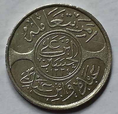 1334 / 8 Saudi Arabia 5 Piastres Silver Coin Hejaz Najed Hussein bin Ali Hashimi