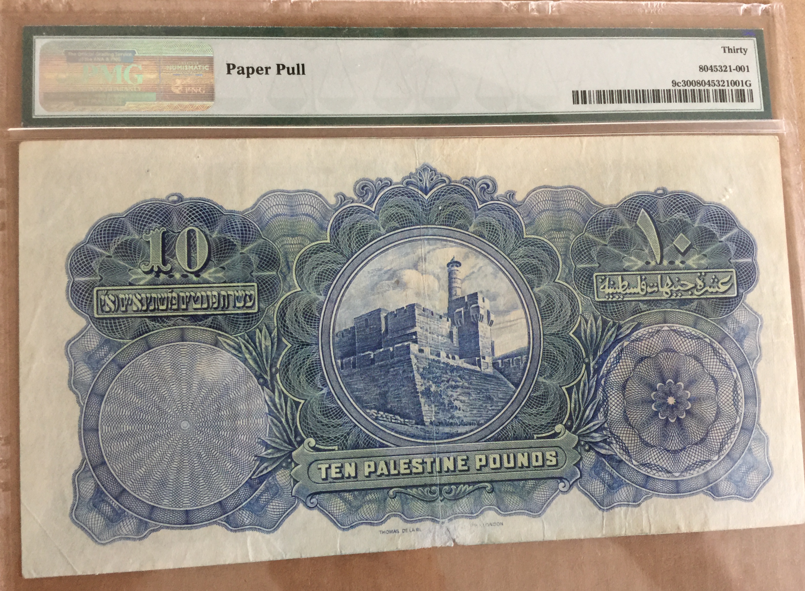 1939 Palestine 10 Pounds Banknote Pick 9c Certified by PMG 30 Very Fine
