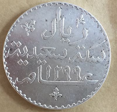 1299 AH 1882 Zanzibar 1 Riyal Silver Coin KM #: 4 Sultan Said Bin Barghash Sayyd
