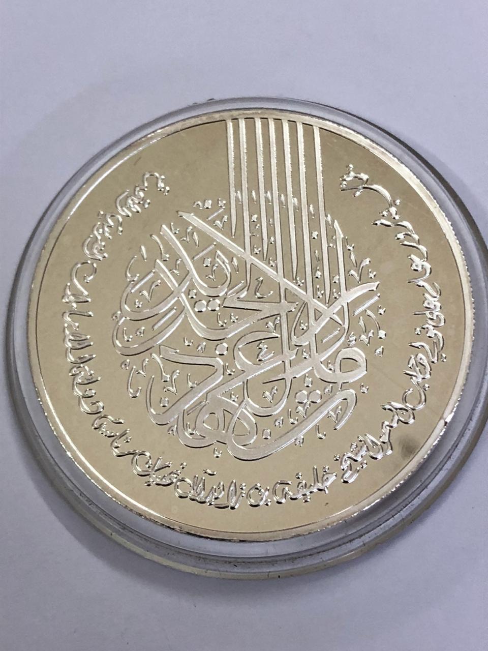 United Arab Emirates UAE Abu Dhabi Bank Silver Coin Medal Sheikh Khalifa مسكوكة فضية اماراتية بمناسبة مرور سنة على تولي الشيخ خليفة الحكم