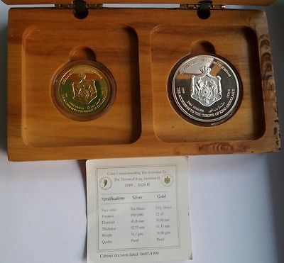 1999 Jordan 10 & 50 Dinar Gold Silver Coin Medal King Abdullah II the Accession