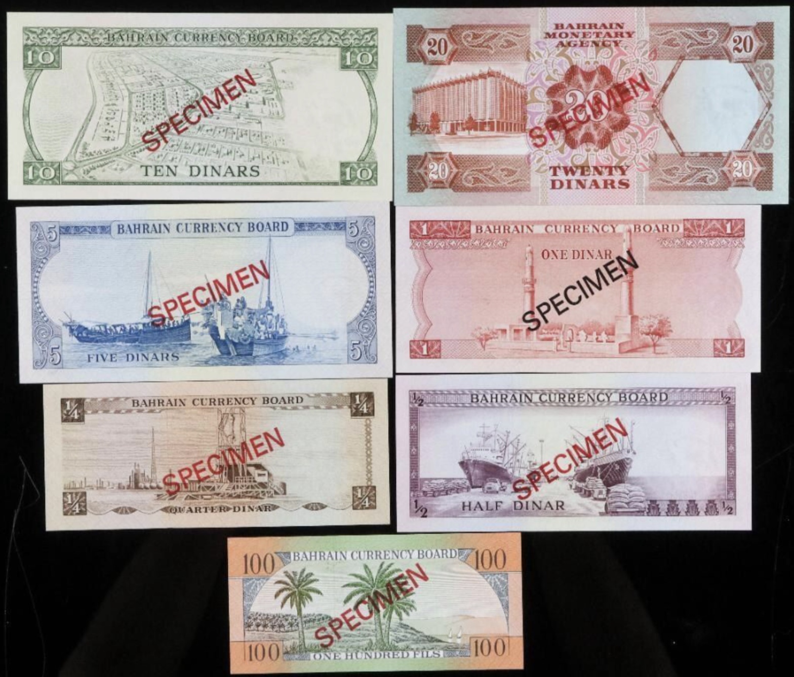 1978 Bahrain Monetary Agency Specimen Set of 7 Banknotes Same Serial Number (UNC)