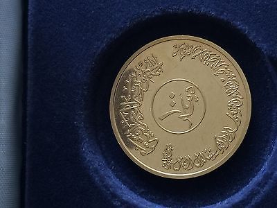 1982 Iraq 100 Dinar Gold Coin 26 Gr Saddam Nonaligned Nations Baghdad Conference