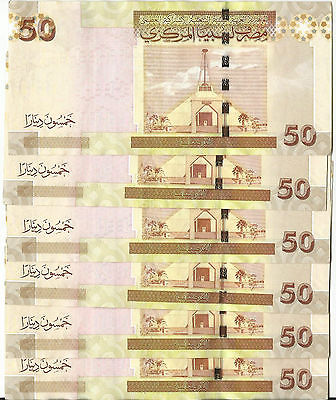 2008 Libya Libyan Lot of 6 Consecutive 50 Dinar Banknote P 75 Qaddafi Rare (XF)