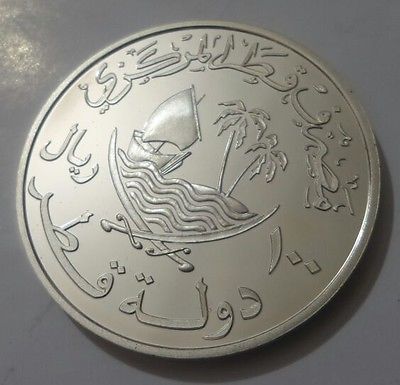 1993 Qatar 100 Riyals Silver Coin KM #: 6 Mintage 430 Pieces (Ultra Rare) Mint