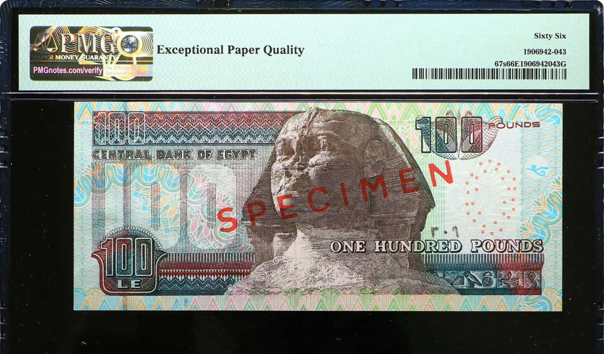 2000-13 Egypt £100 Pounds Specimen Banknote Pick 67s S/N 309 PMG 66 Gem UNC EPQ