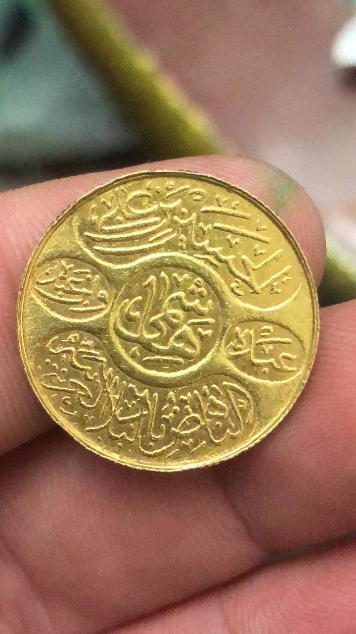 1334 AH Year 8 Saudi Arabia Hejaz 1 Dinar Gold Coin Hashimi Hussein Bin Ali Rare