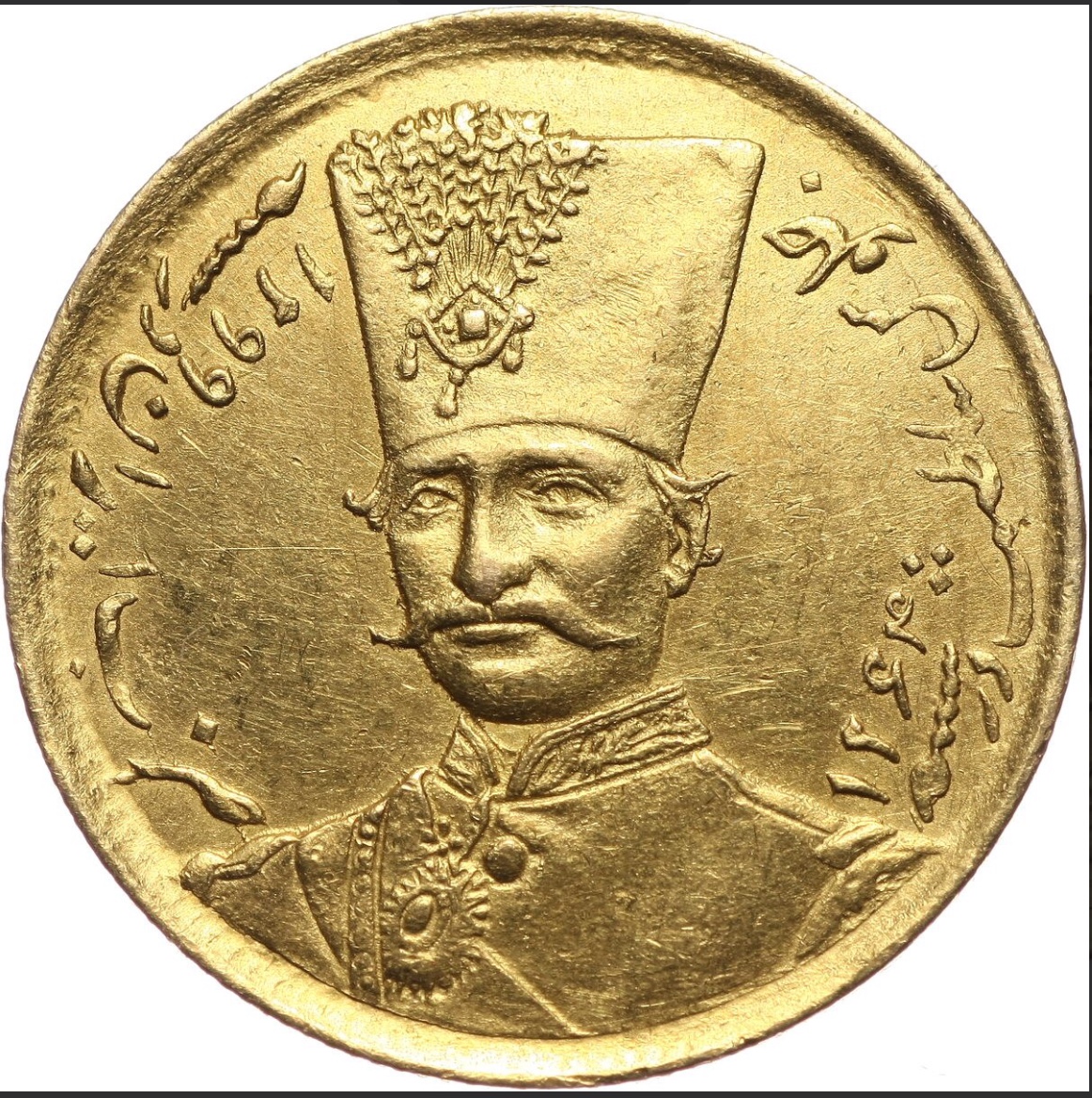 The Orient Treasures - 1299 AH 1881 Iran Persia Toman Gold Coin Qajar ...