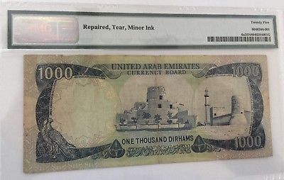 1976 United Arab Emirates UAE 1000 Dirhams P 6a Banknote PMG 25 Very Fine Rare