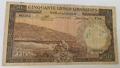 1952 Lebanon Syria 50 Livres Banknote Pick 59 Liban Libanaises F10
