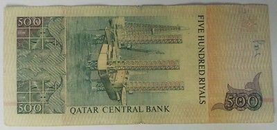 1996 Qatar Complete Set 1 5 10 50 100 500 Riyals Banknote P14 –19 (VF) 3rd Issue