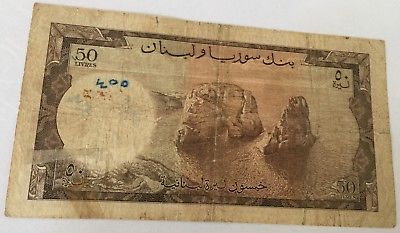 1952 Lebanon Syria 50 Livres Banknote Pick 59 Liban Libanaises F10