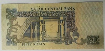 1996 Qatar Complete Set 1 5 10 50 100 500 Riyals Banknote P14 –19 (VF) 3rd Issue