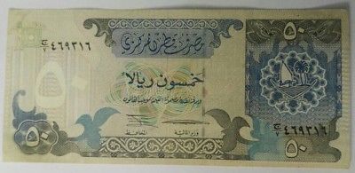 1996 Qatar Complete Set 1 5 10 50 100 500 Riyals Banknote P14 –19 (VF) 3rd Issue