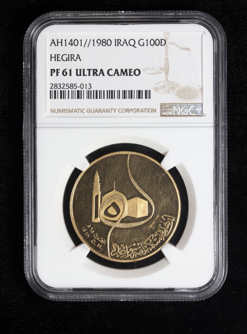 1400 AH 1981 Iraq 100 Dinar Gold Coin KM 151 NGC PF 61 Ultra Cameo Saddam Era