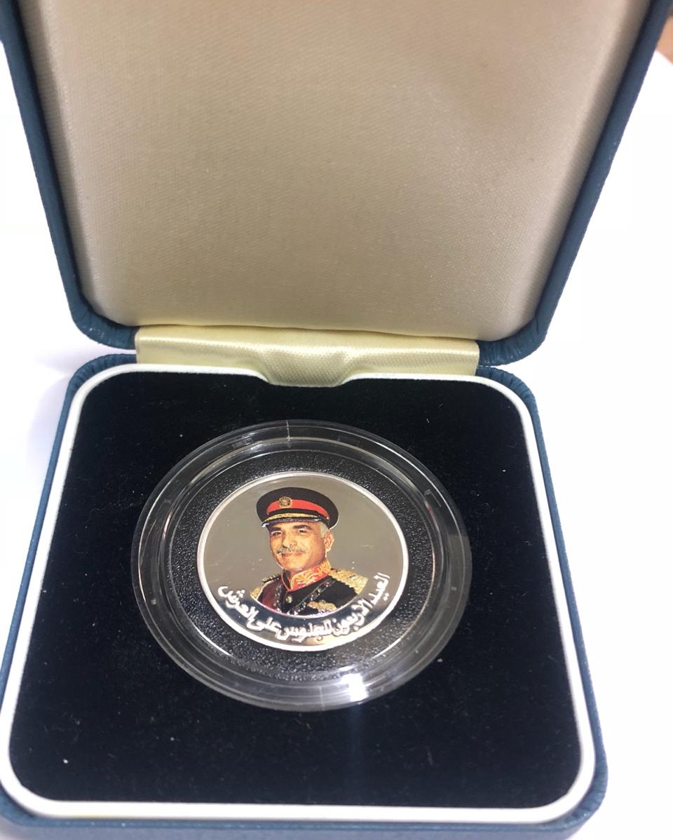 1413 AH 1992 Kingdom of Jordan 1 Dinar Silver Coin King Hussein in Military Uniform (100 Pieces Minted)