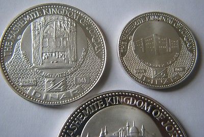 1969 Jordan 1, ½ & ¼ Dinar Silver Coin Jerusalem Shrine of Nativity Bethlehem XF