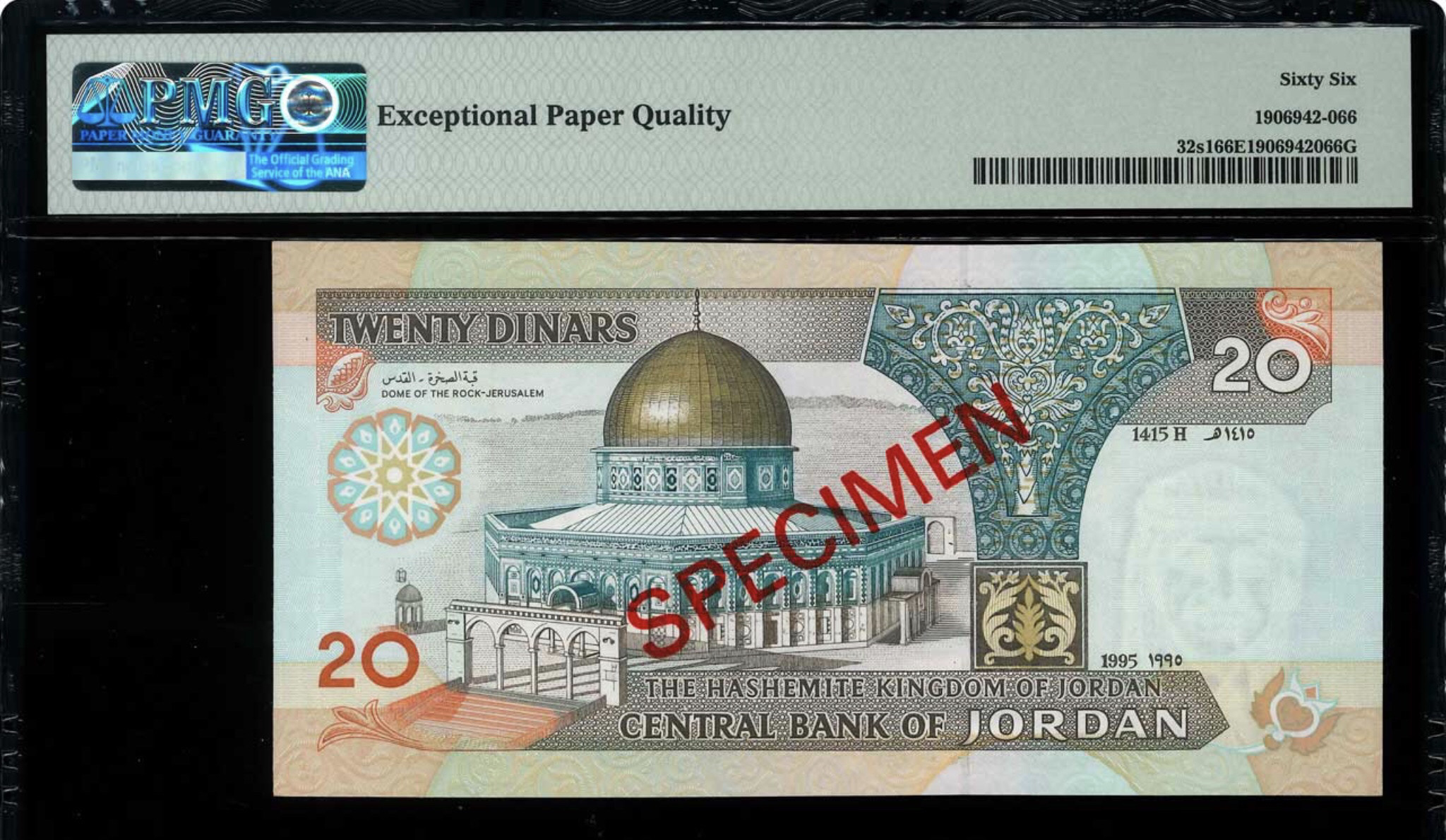 1995 Jordan 20 Dinars Specimen Banknote Pick 32s S/N AA000000 012 PMG 66 UNC