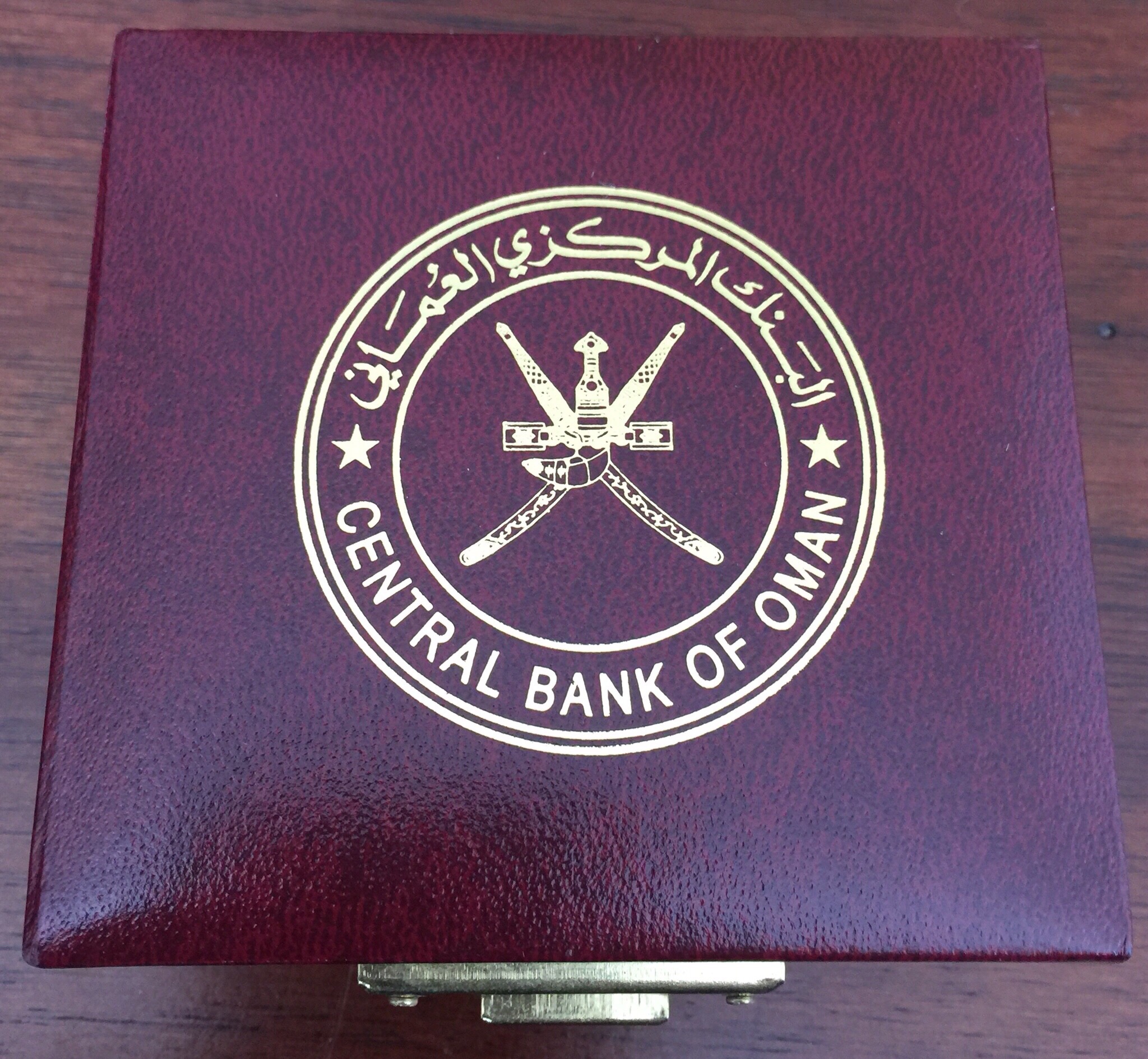 2000 Oman 1 Rial Riyal Silver Jubilee 25th Central Bank Commemorative Coin Boxed