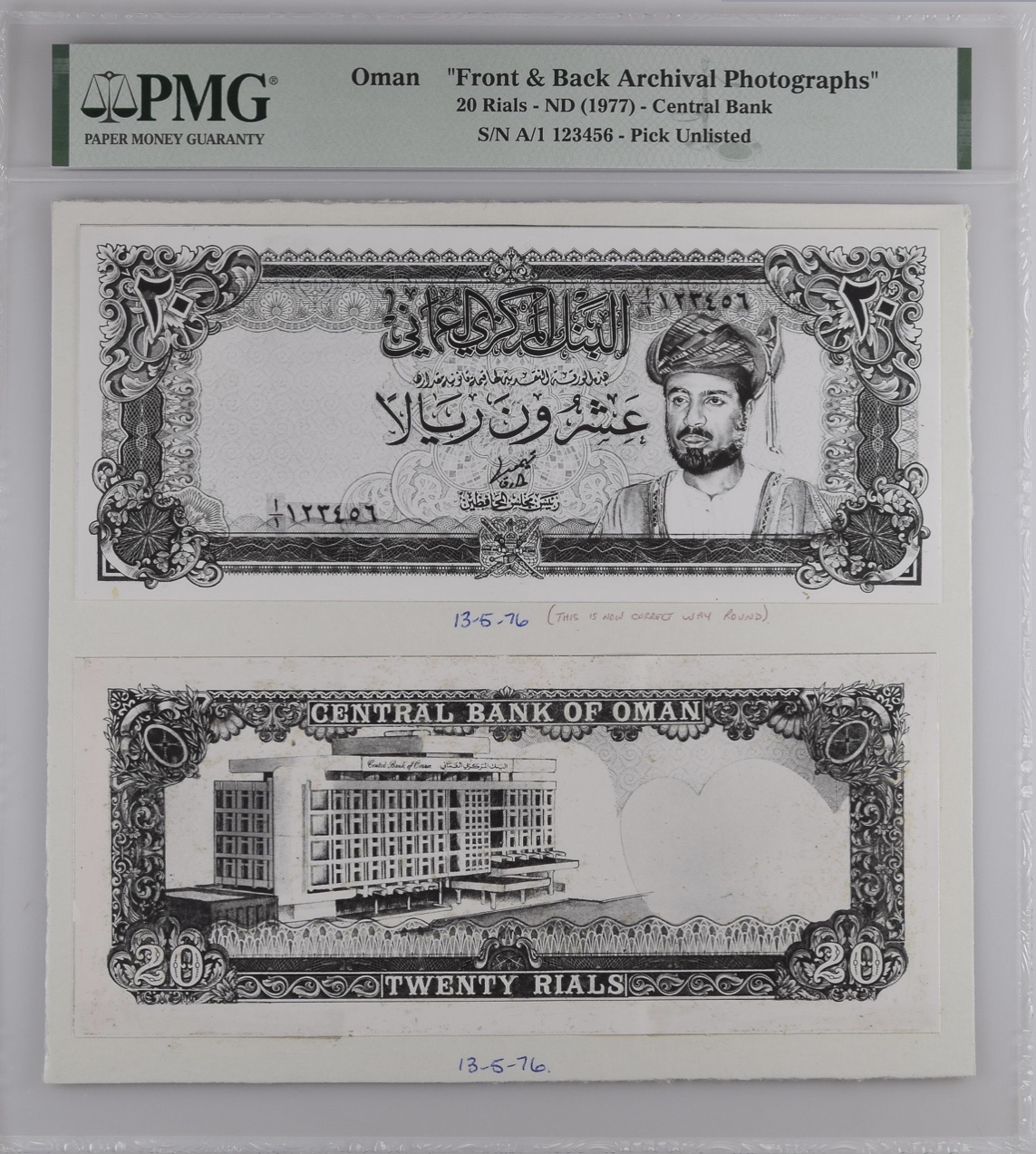 1976 Oman 20 Rials Archival Photographs Black & White Sultan Qaboos Unique & Ultra Rare One of its Kind
