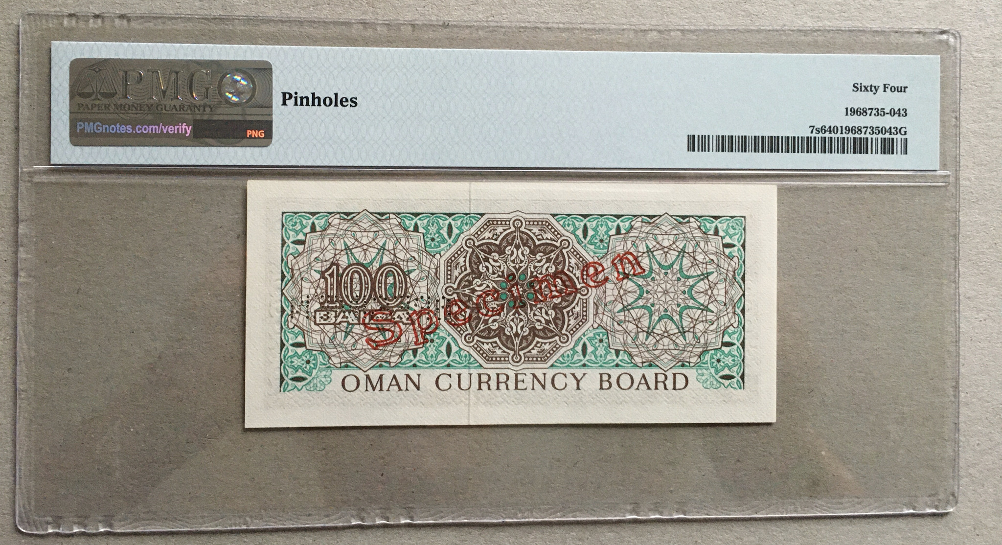 1973 Oman 100 Baiza Specimen Banknote Pick 7s PMG 64 UNC