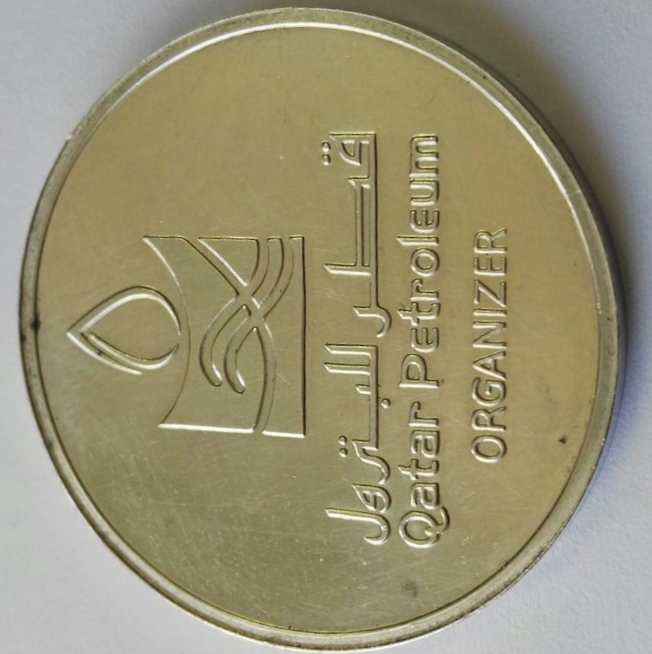 2006 Qatar Petroleum Organizer Silver Medal Coin for Good Faithful Service (XF)