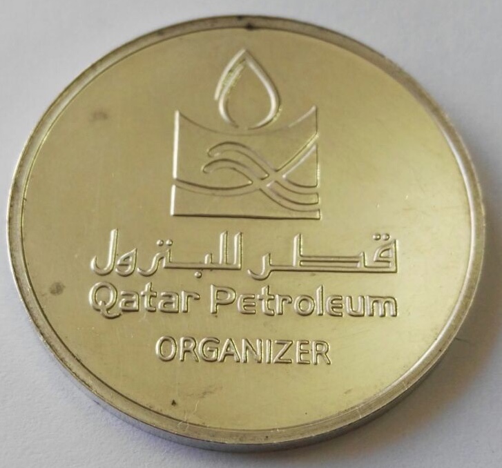 2006 Qatar Petroleum Organizer Silver Medal Coin for Good Faithful Service (XF)