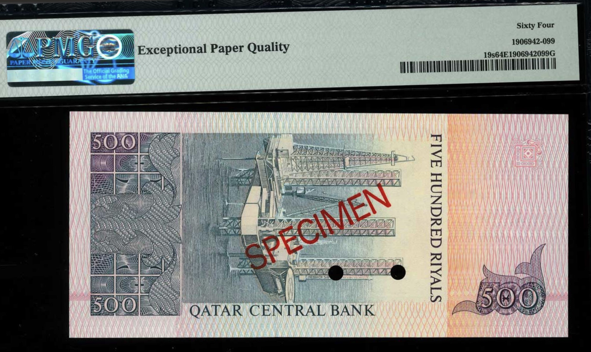 1996 Qatar 500 Riyals Specimen Banknote Pick 19s S/N A/8 000000 381 PMG 64 UNC