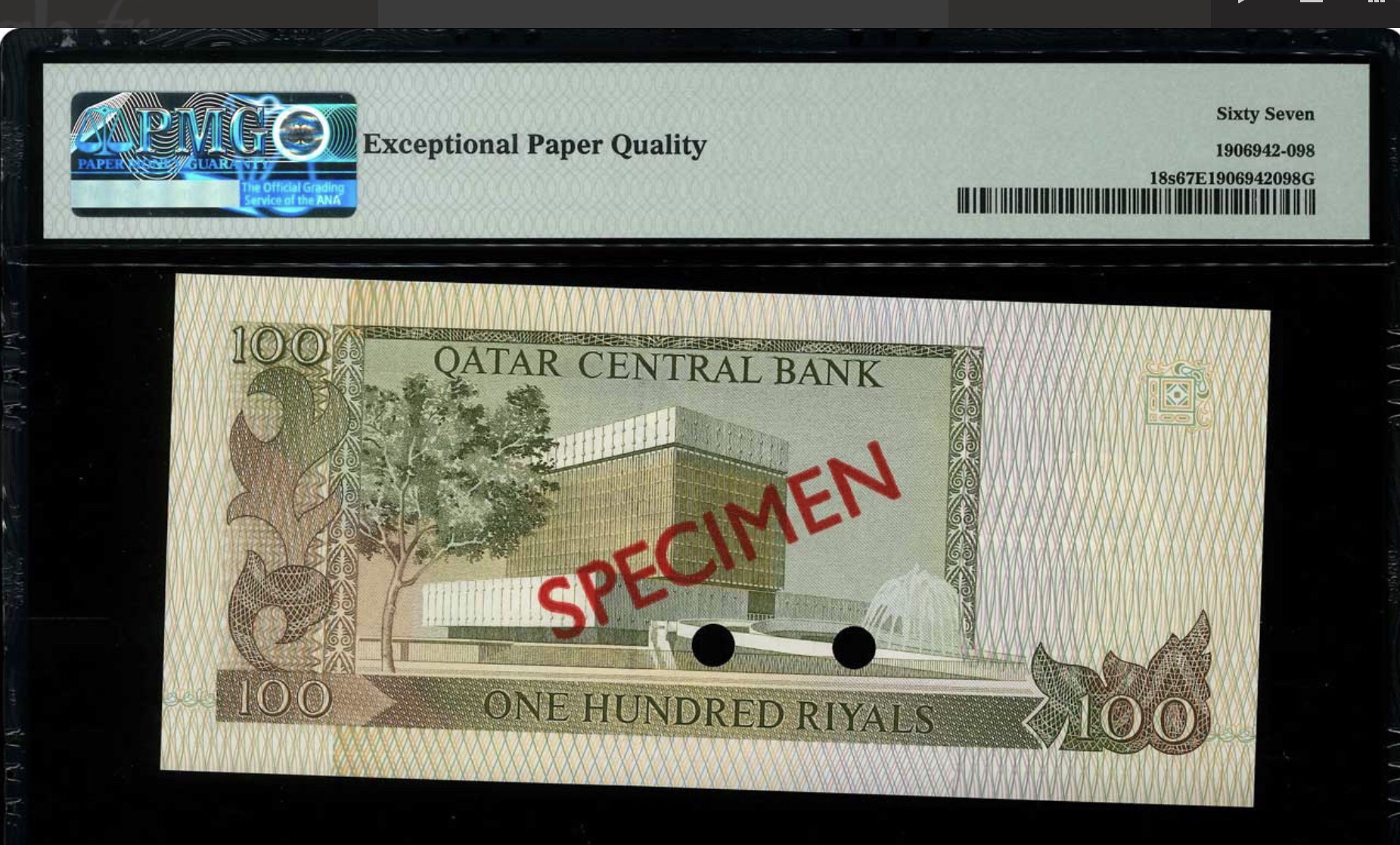 1996 Qatar 100 Riyals Specimen Banknote P18s S/N B/8 000000 381 PMG 67 UNC EPQ