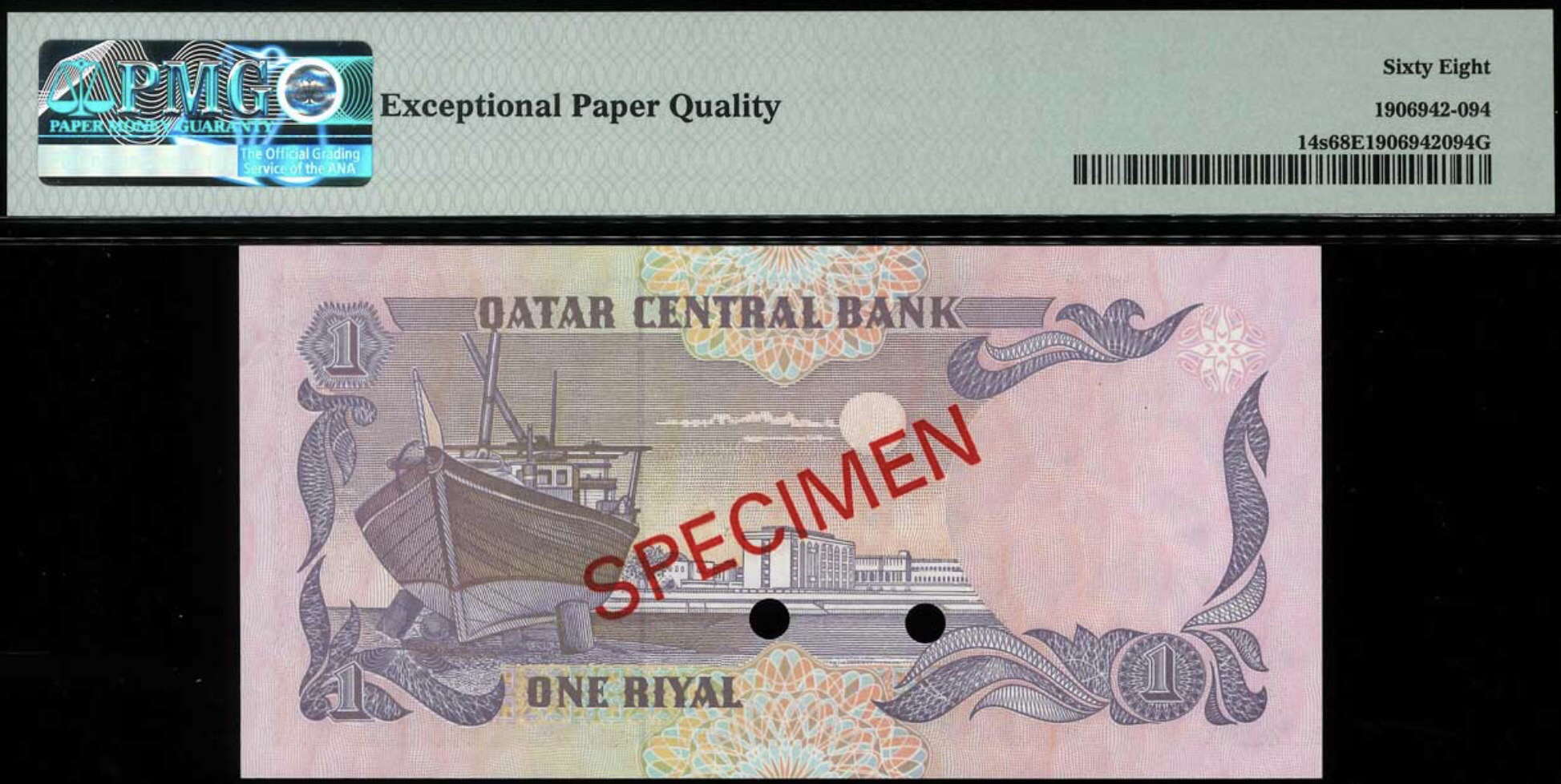 1996 Qatar 1 Riyal Specimen Banknote Pick 14s S/N W/72 000000 381 PMG 68 UNC EPQ