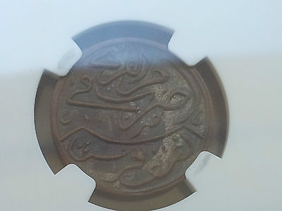 1343 Saudi Arabia 1/2 Half Ghirsh Coin Najed Hejaz Mecca Al Faisal Al Saud Mecca