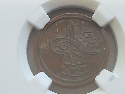 1343 Saudi Arabia 1/2 Half Ghirsh Coin Najed Hejaz Mecca Al Faisal Al Saud Mecca