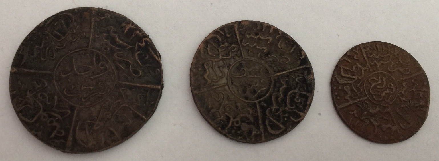 1334 Year 5 Saudi Arabia Hejaz Set ¼ ½ & 1 Piastre Bronze Coin Hussein Ben Ali