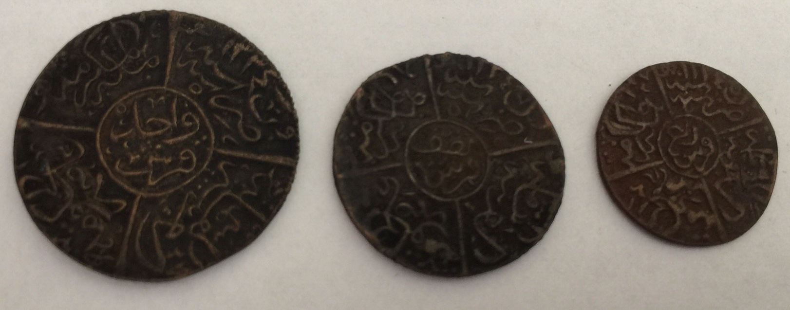 1334 Year 5 Saudi Arabia Hejaz Set ¼ ½ & 1 Piastre Bronze Coin Hussein Ben Ali