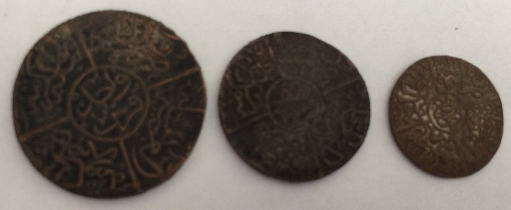 1334 Year 5 Saudi Arabia Hejaz Set ¼ ½ & 1 Piastre Bronze Coin Hussein Ben Ali