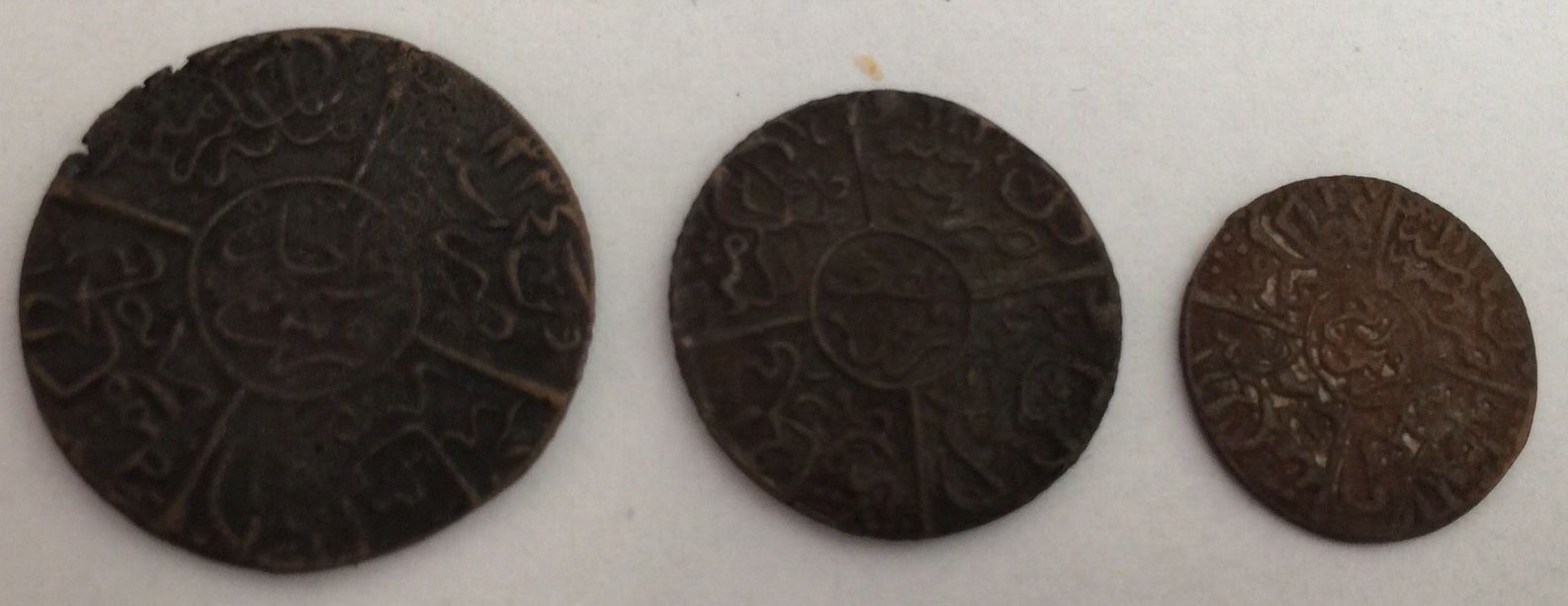 1334 Year 5 Saudi Arabia Hejaz Set ¼ ½ & 1 Piastre Bronze Coin Hussein Ben Ali