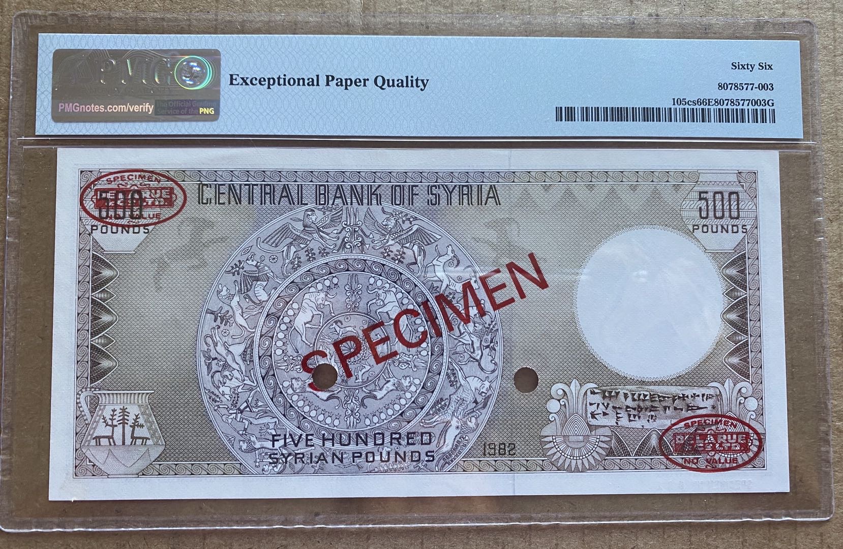 1402 AH 1982 Syria 500 Pounds Specimen Banknote P105sc PMG 66 Gem UNC