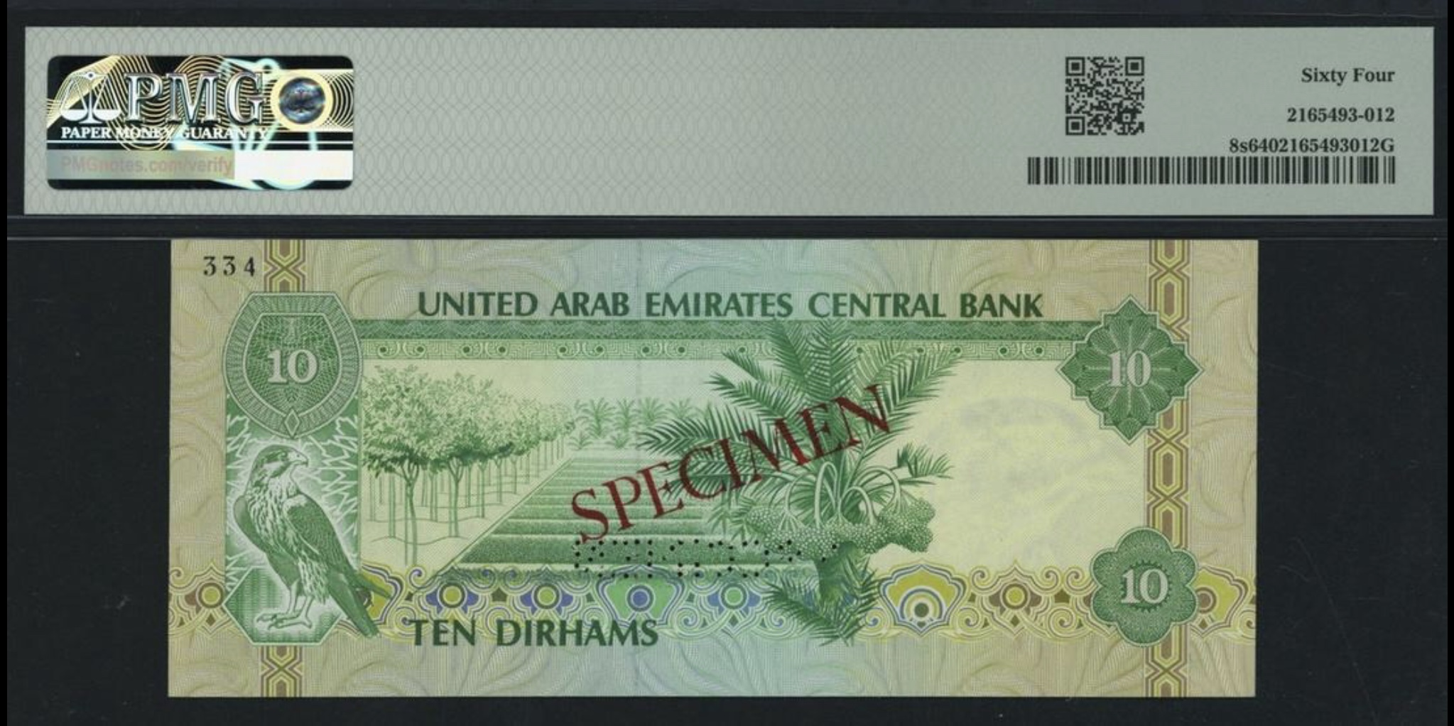 1982 United Arab Emirates UAE 10 Dirhams Specimen Banknote Pick 8s PMG 64 (UNC)