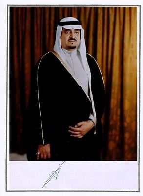 1988 Saudi Arabia King Fahd Fahad Hand Signed Royal Photograph Official Sealed