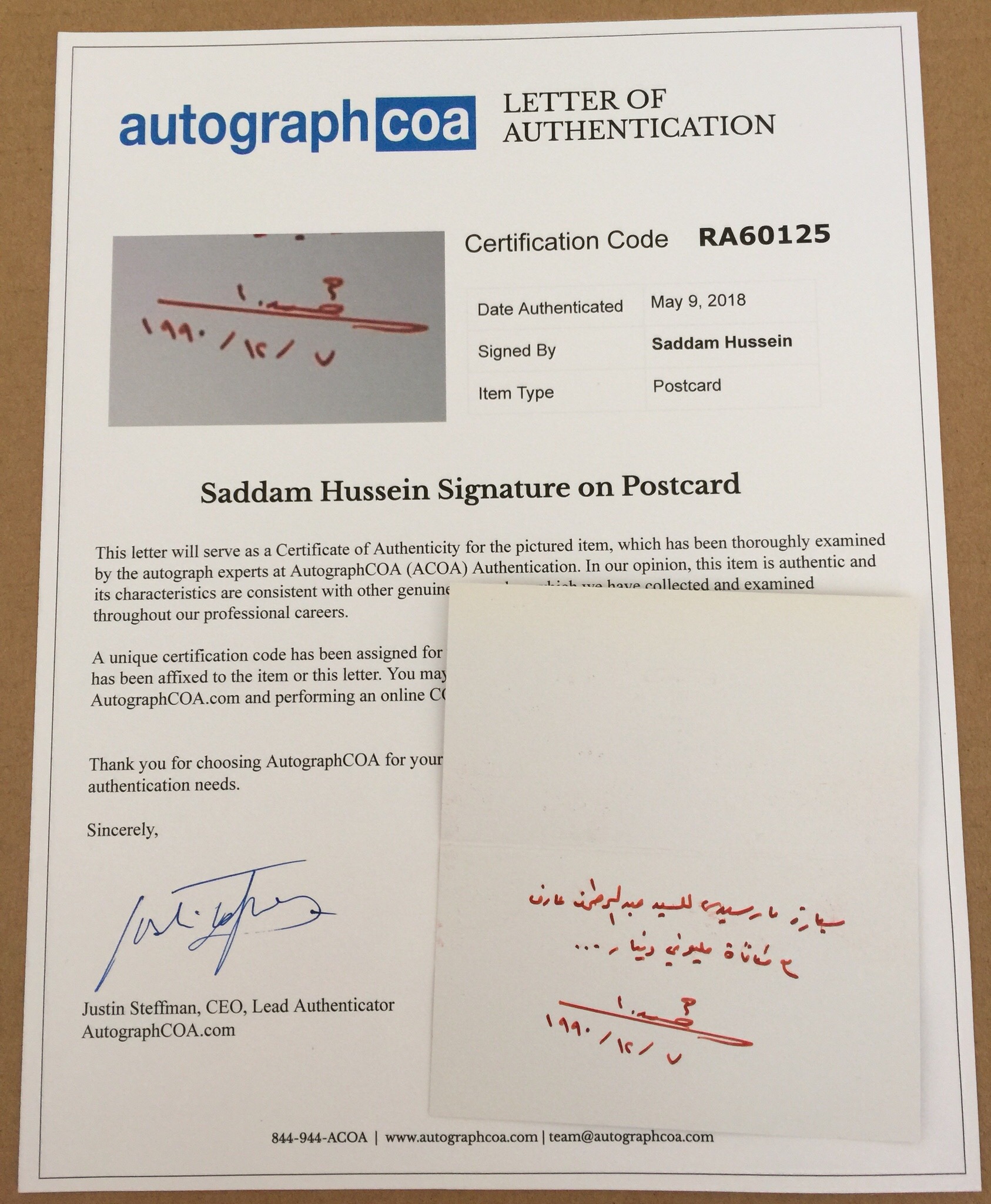 Autograph Handwritten Postcard Saddam Hussein Mercedes Car to Abdulrahman Areef