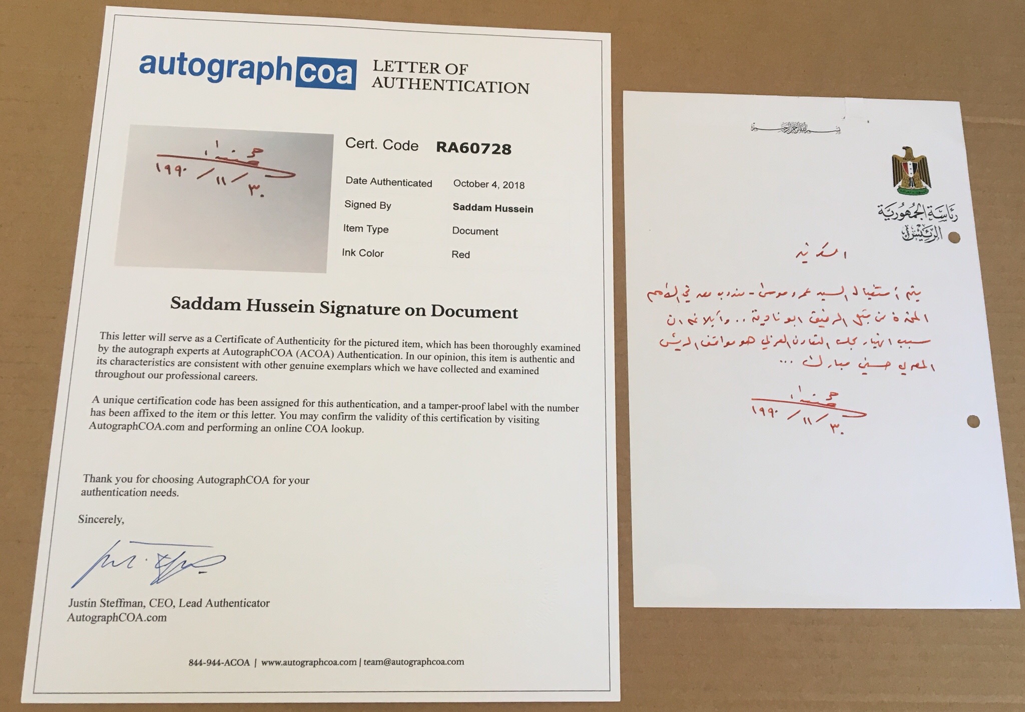 Autograph Handwritten Document Saddam Hussein Insults Pr. Hussni Moubark Egypt صدام يتهجم على حسني مبارك